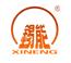 Wuxi Xineng Boiler Co.,Ltd.